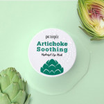 PETITFEE Патчи противоотёчные гидрогелевые с артишоком Artichoke Soothing Hydrogel Eye Mask 60 шт